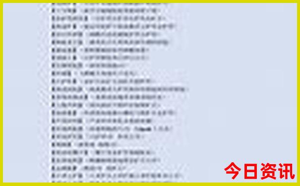武汉园博园有什么好玩的