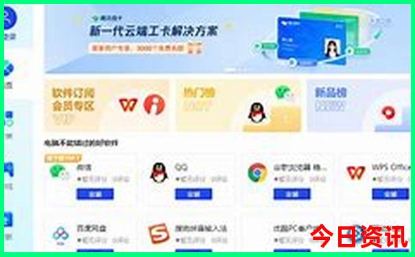鹤山一日游最佳去处